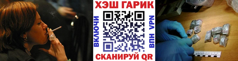 Виды наркотиков купить Когалым Cocaine АМФ Марихуана Мефедрон