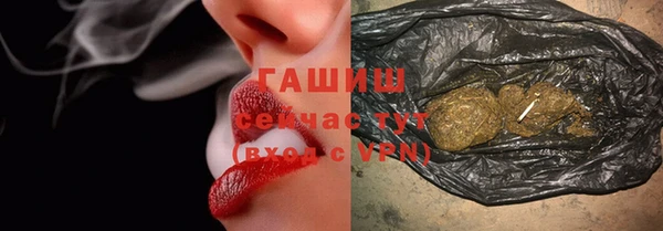 герыч Алексеевка