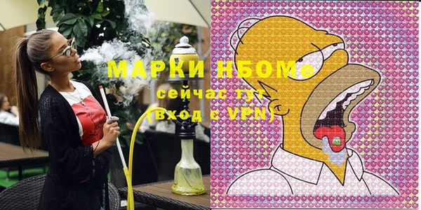 герыч Алексеевка