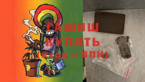 герыч Алексеевка