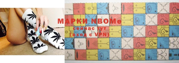 MDMA Premium VHQ Алексин