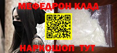 не бодяженный Гатчина