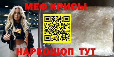 ГАЛЛЮЦИНОГЕННЫЕ ГРИБЫ Волжск
