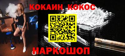 метадон Гай
