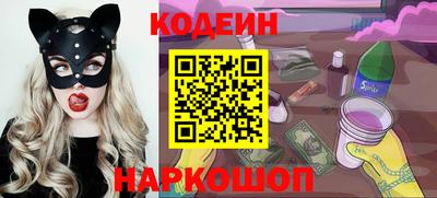 ALPHA PVP Волжский