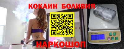 ПСИЛОЦИБИНОВЫЕ ГРИБЫ Гагарин