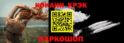 круглые Волгодонск