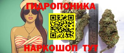 круглые Волгодонск