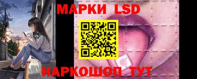 ПСИЛОЦИБИНОВЫЕ ГРИБЫ Гагарин
