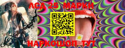ALPHA PVP Волжский