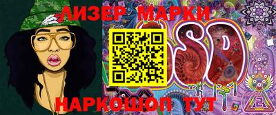 ПСИЛОЦИБИНОВЫЕ ГРИБЫ Гагарин