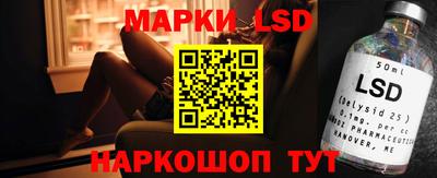 ALPHA PVP Волжский