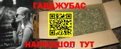 не бодяженный Гатчина