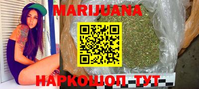 метадон Гай