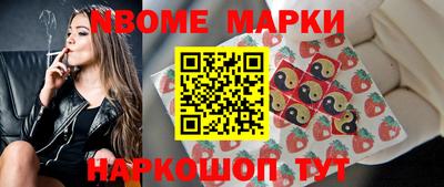 метадон Гай