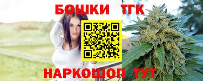 ГАЛЛЮЦИНОГЕННЫЕ ГРИБЫ Волжск