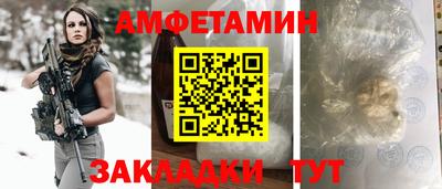 метадон Гай
