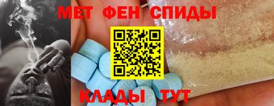 метадон Гай
