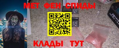 метадон Гай
