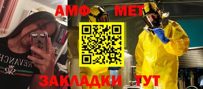ПСИЛОЦИБИНОВЫЕ ГРИБЫ Гагарин
