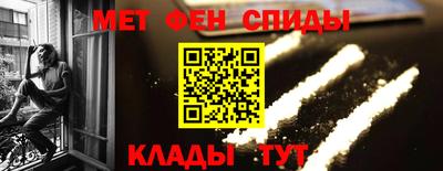 ГАЛЛЮЦИНОГЕННЫЕ ГРИБЫ Волжск