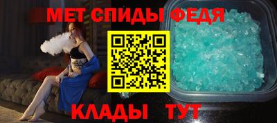 ПСИЛОЦИБИНОВЫЕ ГРИБЫ Гагарин