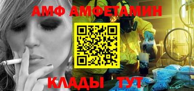 не бодяженный Гатчина