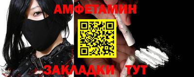 метадон Гай