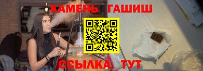 ПСИЛОЦИБИНОВЫЕ ГРИБЫ Гагарин