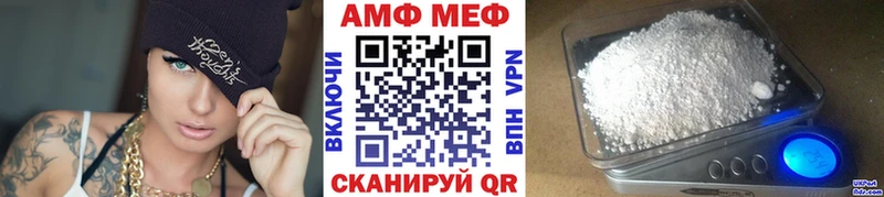 купить наркоту  Когалым  МЕТАМФЕТАМИН пудра 