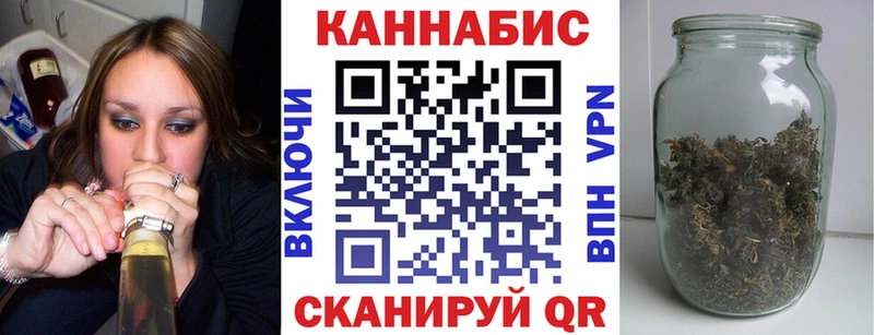 Бошки Шишки LSD WEED ссылка на мегу ссылка Когалым